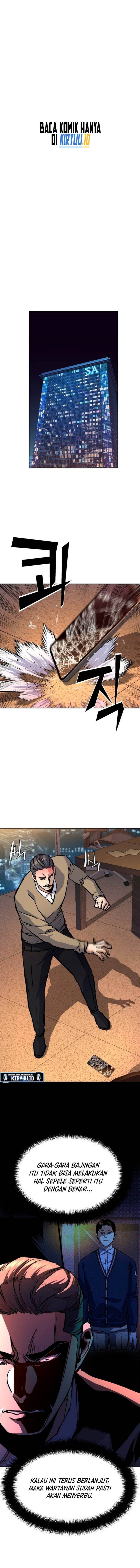 image-komik-mercenary-enrollment-chapter-180-0/17