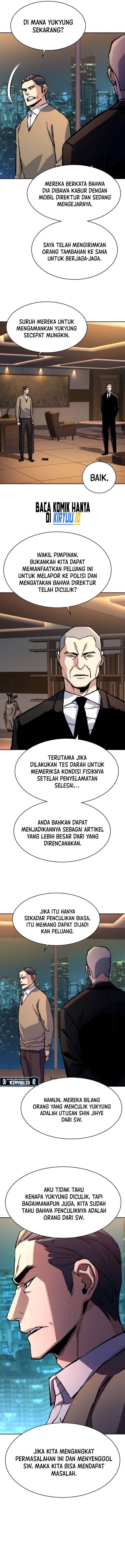 image-komik-mercenary-enrollment-chapter-180-1/17