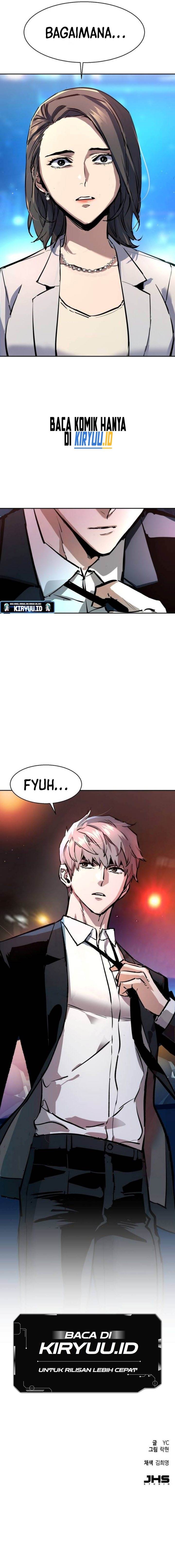 image-komik-mercenary-enrollment-chapter-180-16/17