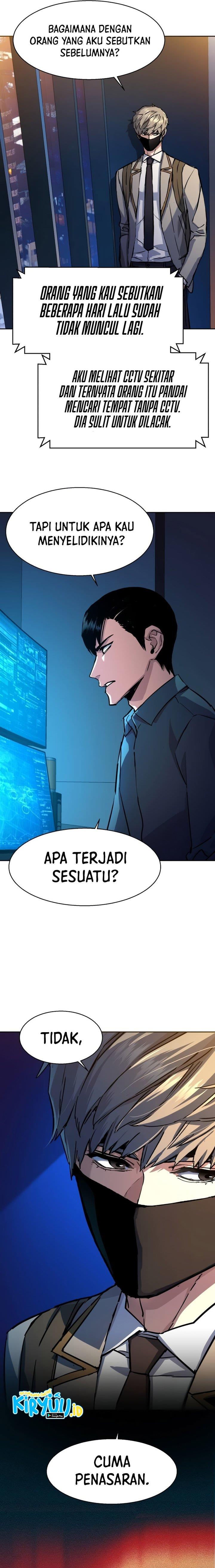 image-komik-mercenary-enrollment-chapter-188-3/24
