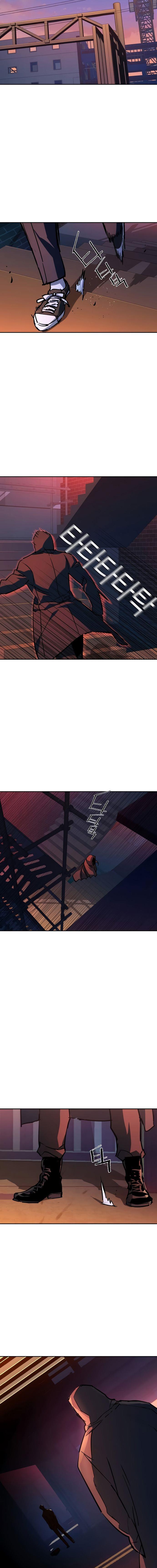 image-komik-mercenary-enrollment-chapter-191-13/20