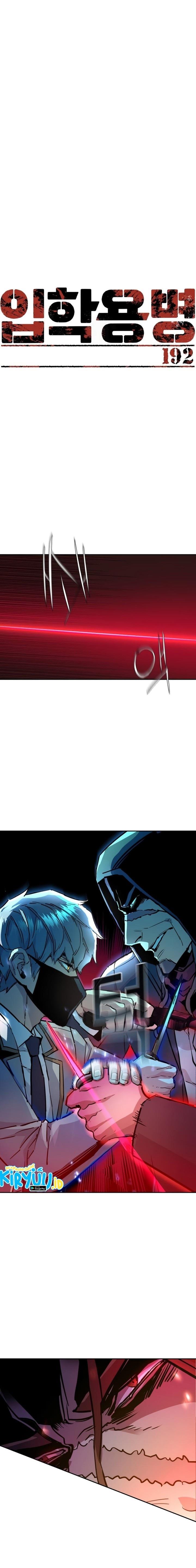 image-komik-mercenary-enrollment-chapter-192-0/24