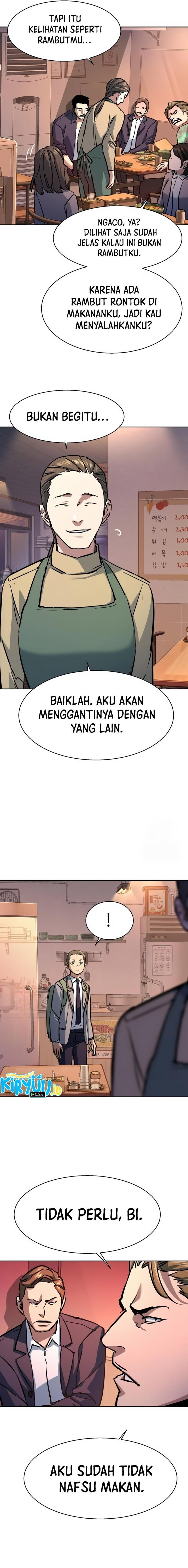 image-komik-mercenary-enrollment-chapter-196-7/24