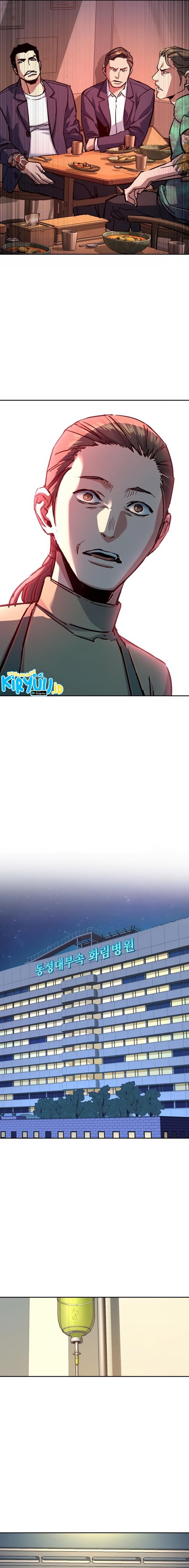 image-komik-mercenary-enrollment-chapter-196-11/24