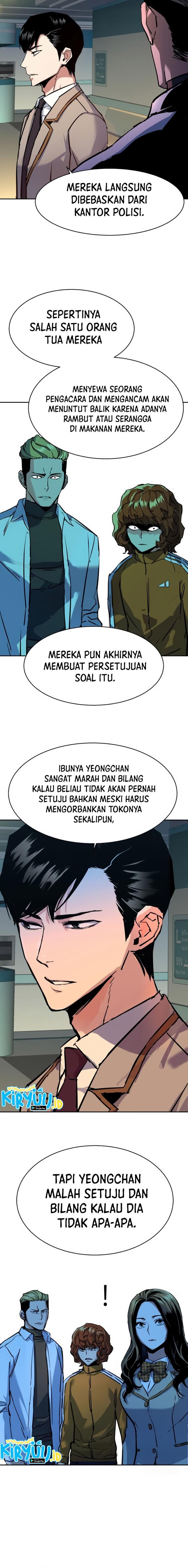 image-komik-mercenary-enrollment-chapter-196-17/24