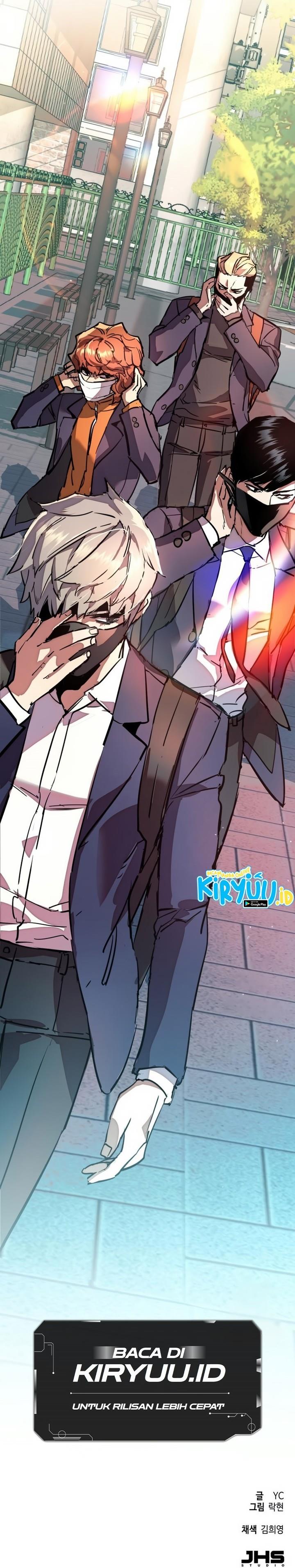 image-komik-mercenary-enrollment-chapter-196-23/24