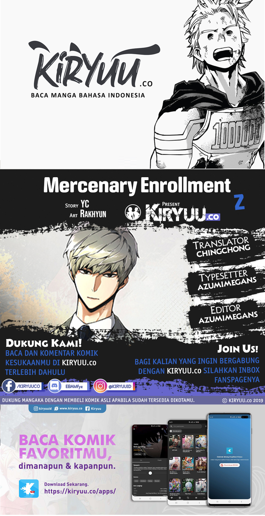 image-komik-mercenary-enrollment-chapter-2-0/13
