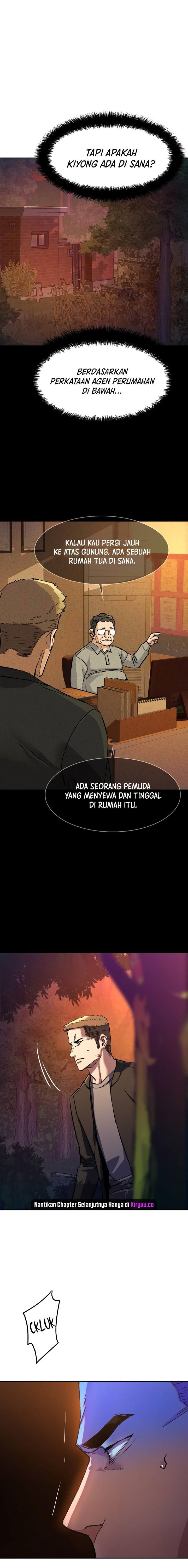 image-komik-mercenary-enrollment-chapter-200-11/25