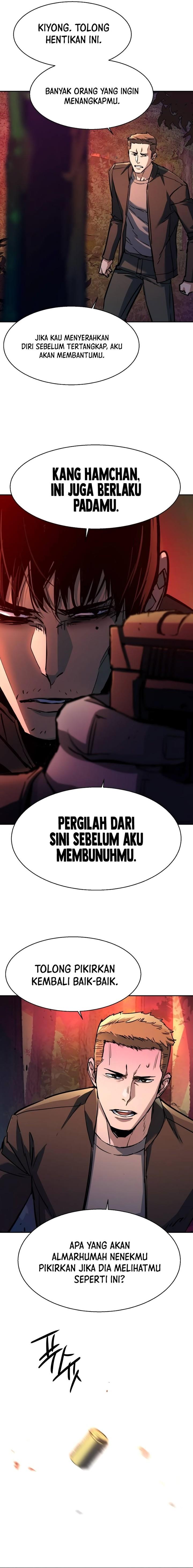 image-komik-mercenary-enrollment-chapter-200-13/25