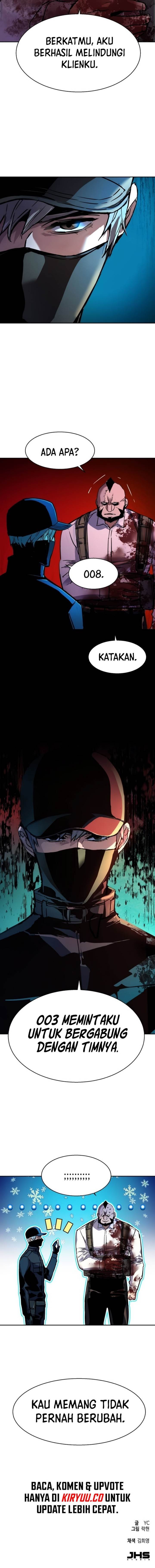 image-komik-mercenary-enrollment-chapter-204-15/16