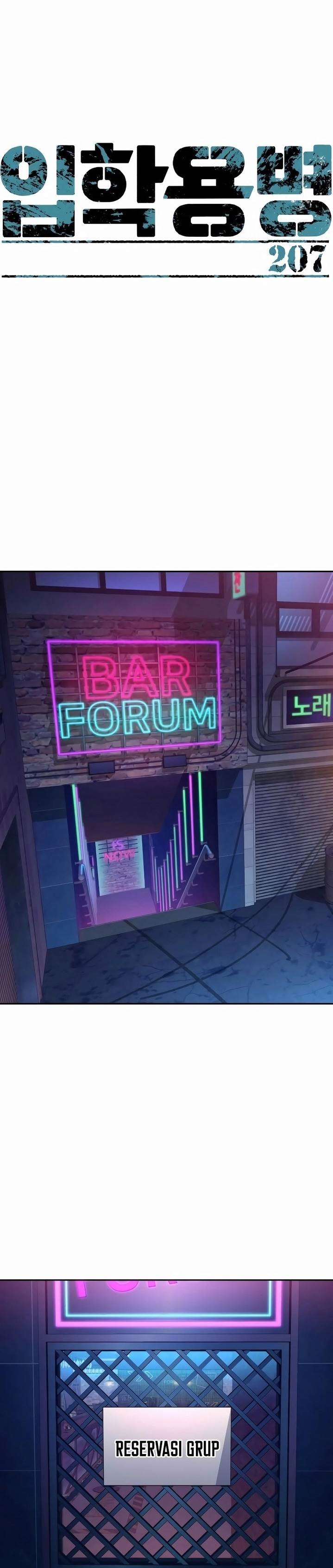 image-komik-mercenary-enrollment-chapter-207-0/31