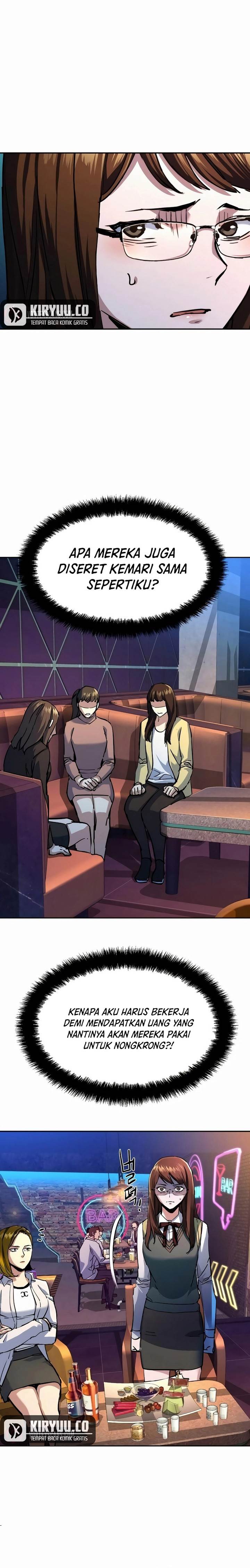 image-komik-mercenary-enrollment-chapter-207-5/31