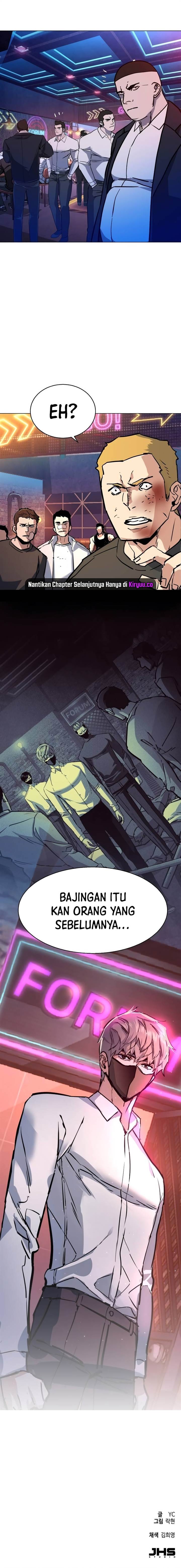 image-komik-mercenary-enrollment-chapter-208-11/12