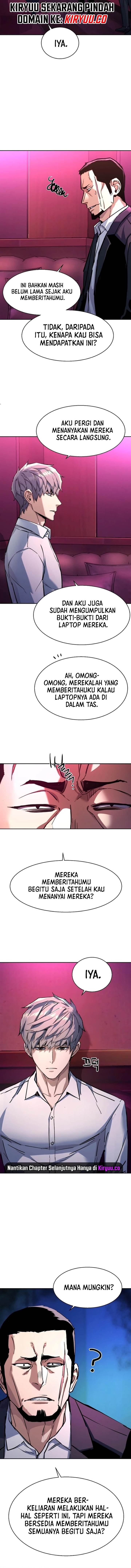 image-komik-mercenary-enrollment-chapter-209-3/16