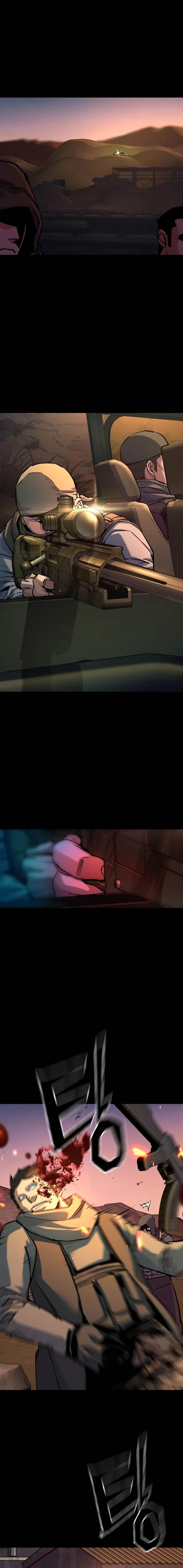 image-komik-mercenary-enrollment-chapter-212-4/24