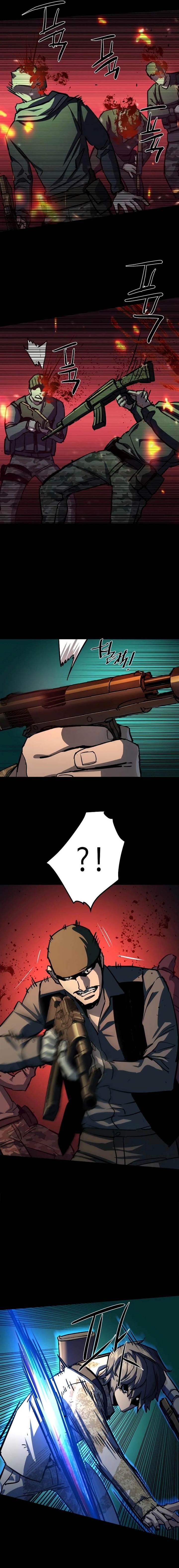 image-komik-mercenary-enrollment-chapter-212-15/24