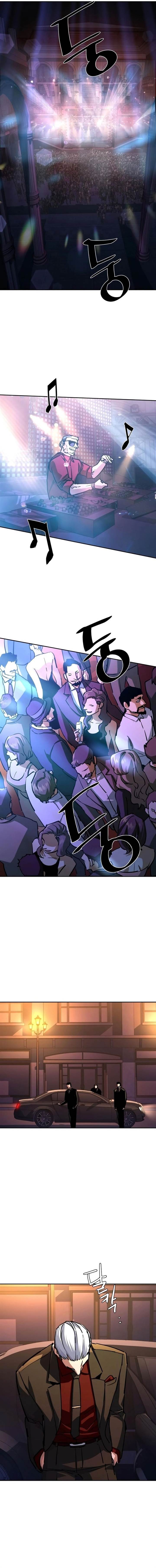 image-komik-mercenary-enrollment-chapter-216-14/19