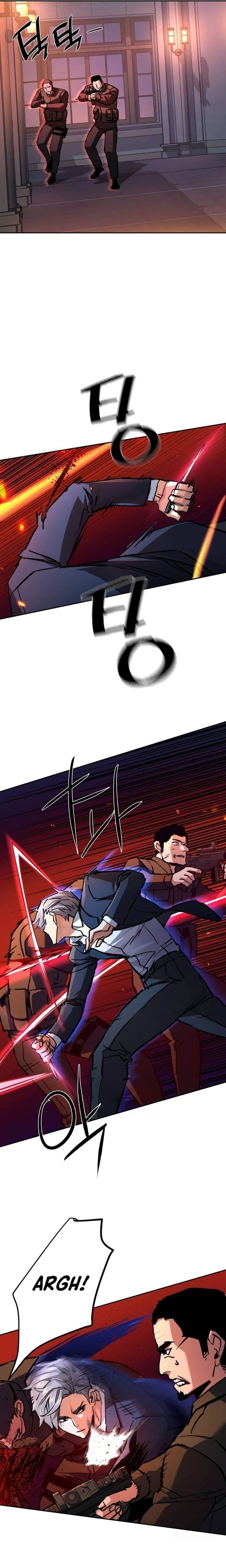 image-komik-mercenary-enrollment-chapter-218-3/31