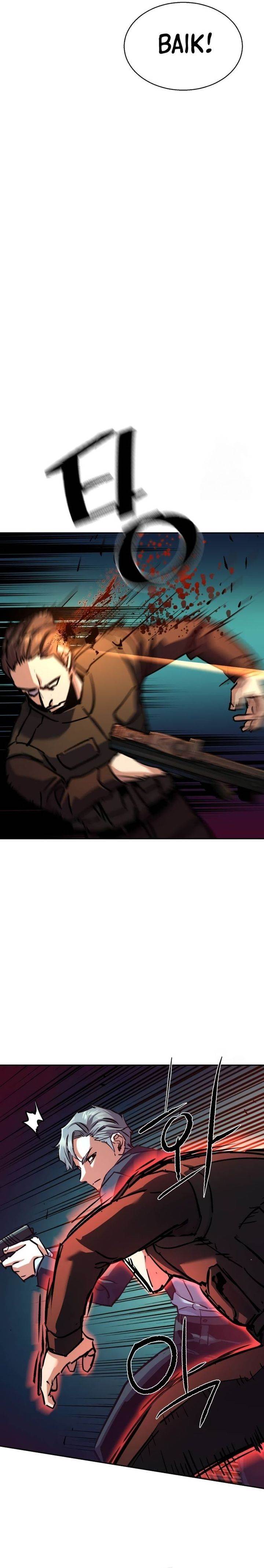 image-komik-mercenary-enrollment-chapter-218-9/31