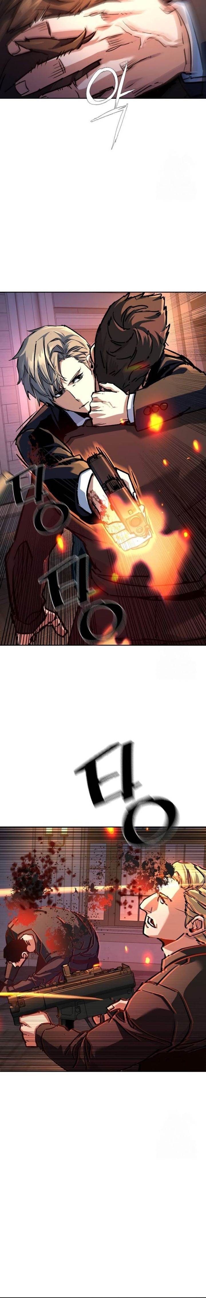 image-komik-mercenary-enrollment-chapter-218-11/31