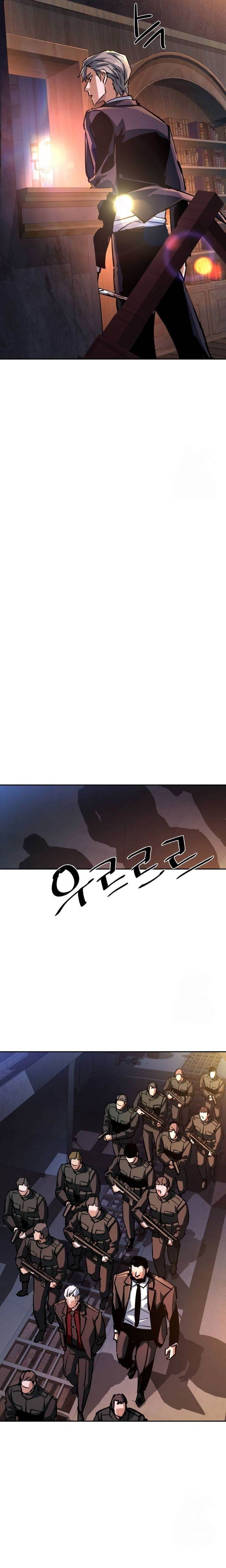 image-komik-mercenary-enrollment-chapter-218-18/31