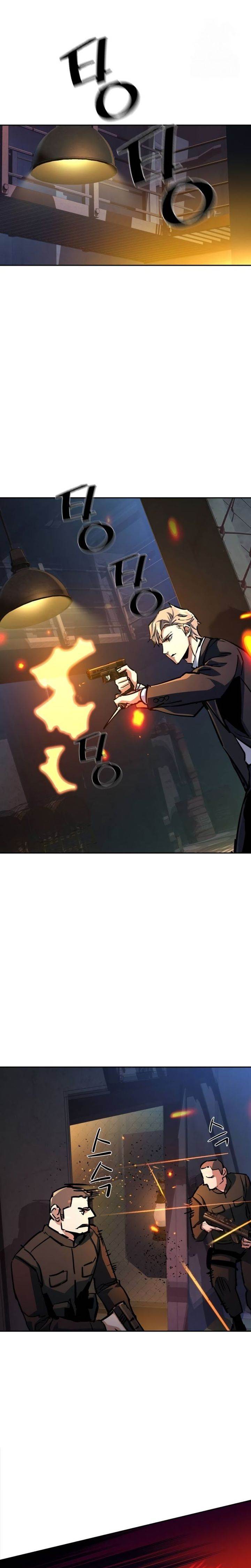 image-komik-mercenary-enrollment-chapter-218-21/31