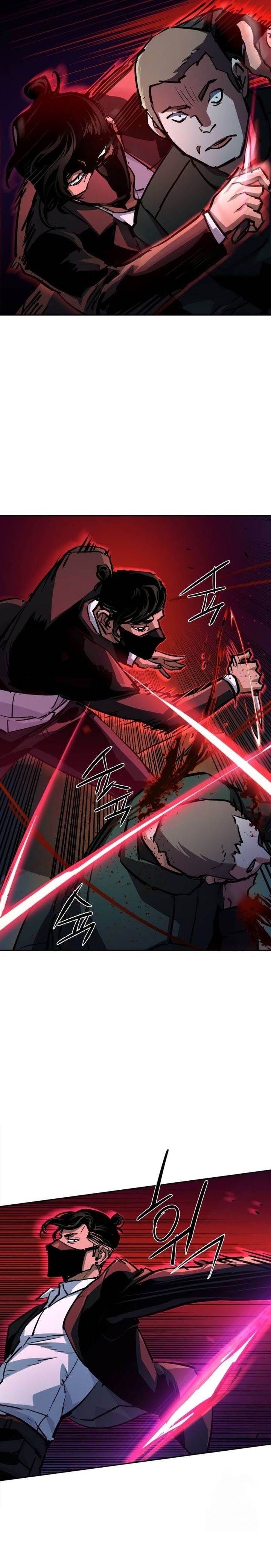 image-komik-mercenary-enrollment-chapter-218-22/31