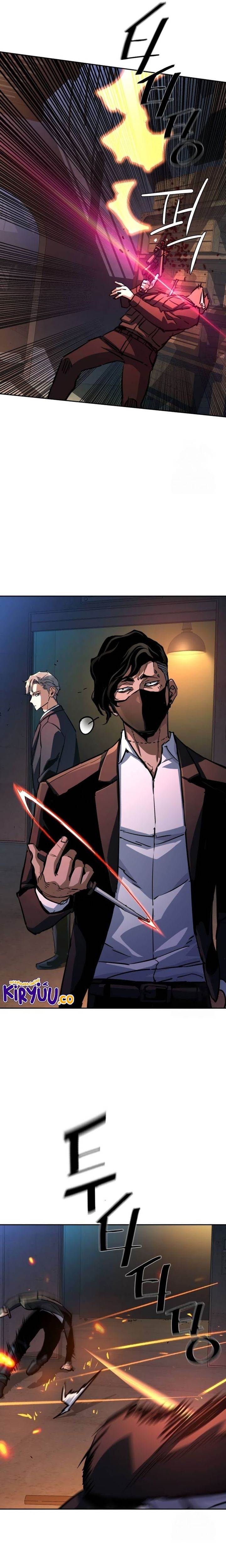 image-komik-mercenary-enrollment-chapter-218-23/31