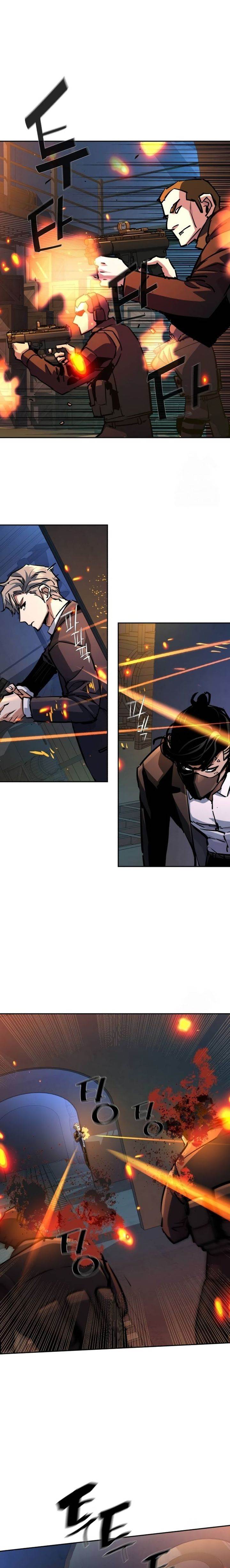 image-komik-mercenary-enrollment-chapter-218-24/31