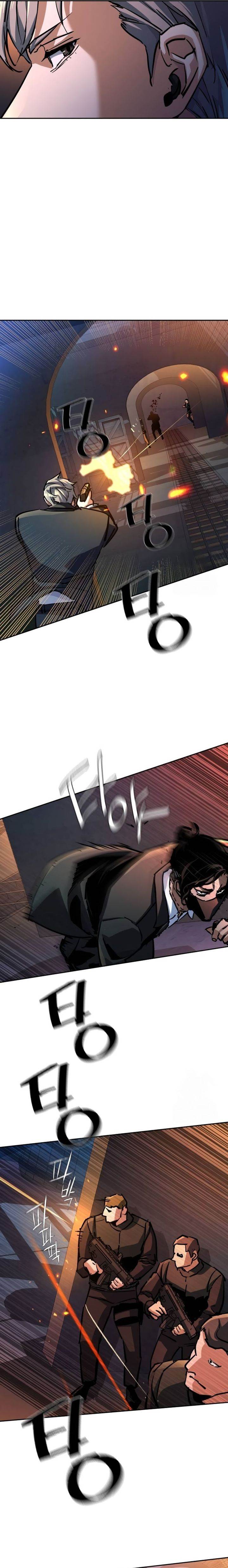 image-komik-mercenary-enrollment-chapter-218-26/31