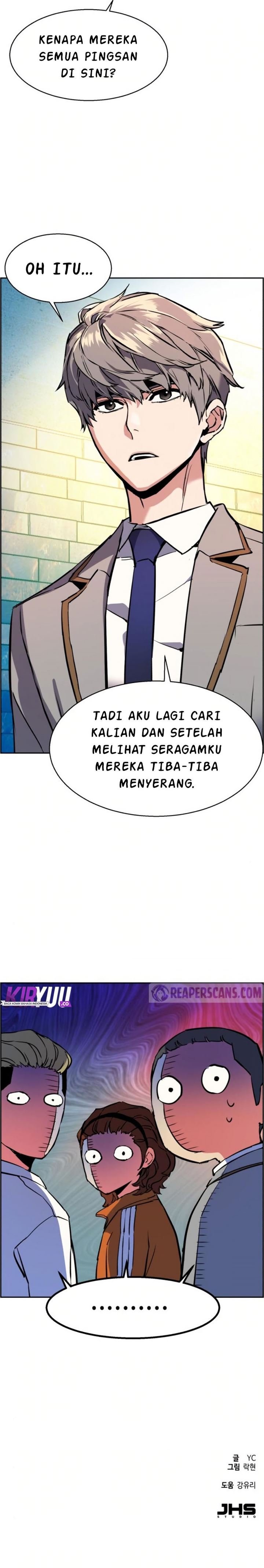 image-komik-mercenary-enrollment-chapter-22-14/15