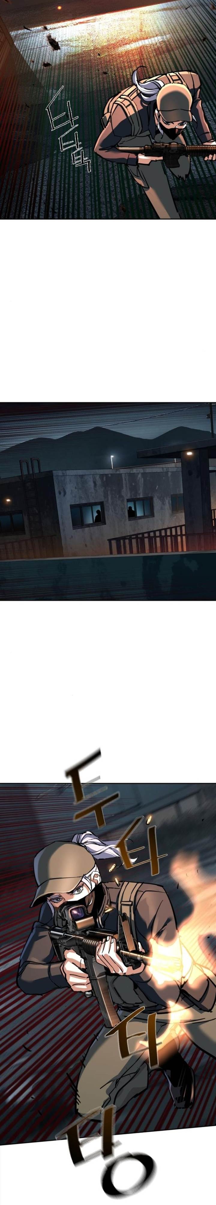 image-komik-mercenary-enrollment-chapter-227-4/36