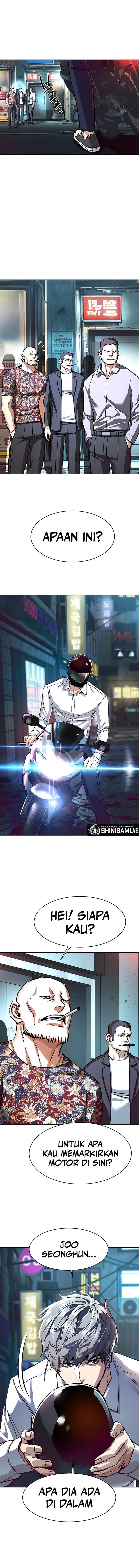 image-komik-mercenary-enrollment-chapter-232-2/16