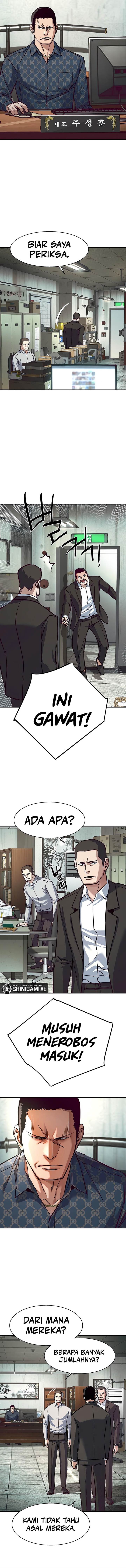 image-komik-mercenary-enrollment-chapter-232-5/16