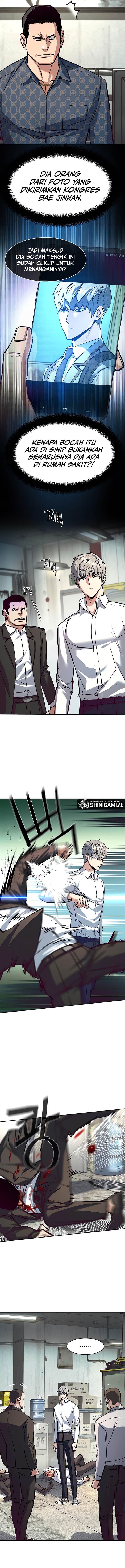 image-komik-mercenary-enrollment-chapter-232-8/16