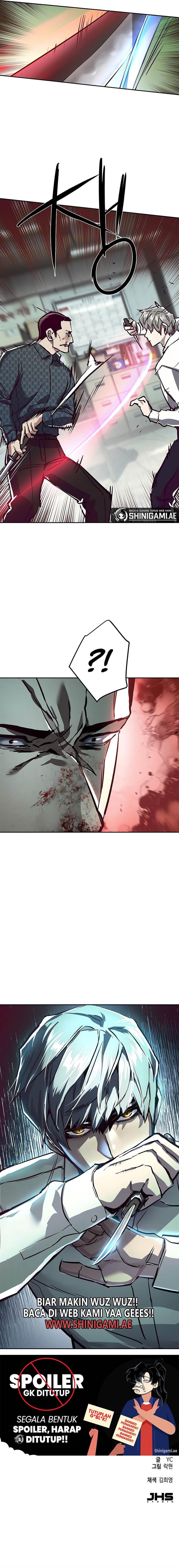 image-komik-mercenary-enrollment-chapter-232-15/16