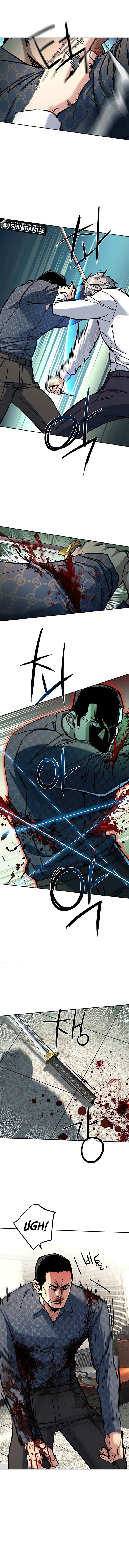 image-komik-mercenary-enrollment-chapter-233-1/15