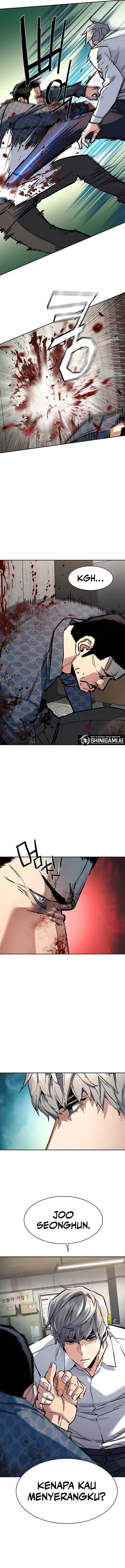 image-komik-mercenary-enrollment-chapter-233-2/15