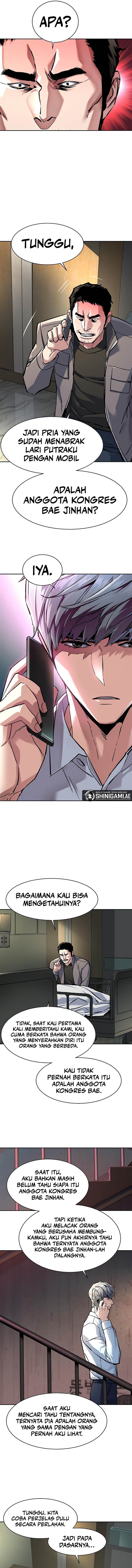 image-komik-mercenary-enrollment-chapter-233-7/15