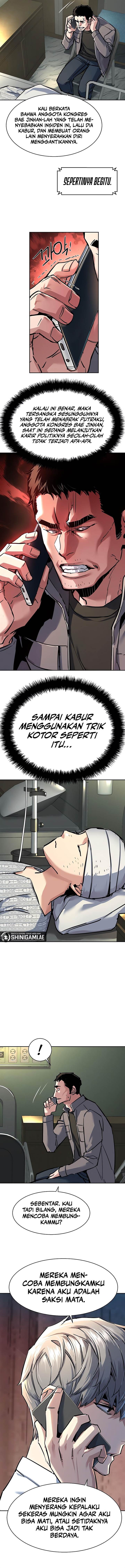 image-komik-mercenary-enrollment-chapter-233-8/15