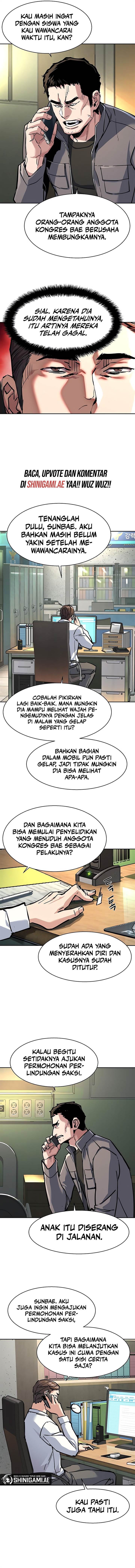 image-komik-mercenary-enrollment-chapter-233-10/15