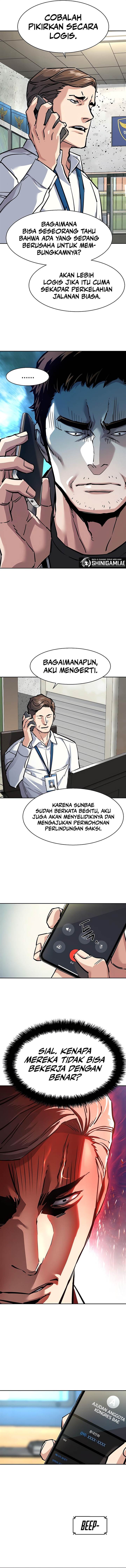 image-komik-mercenary-enrollment-chapter-233-11/15
