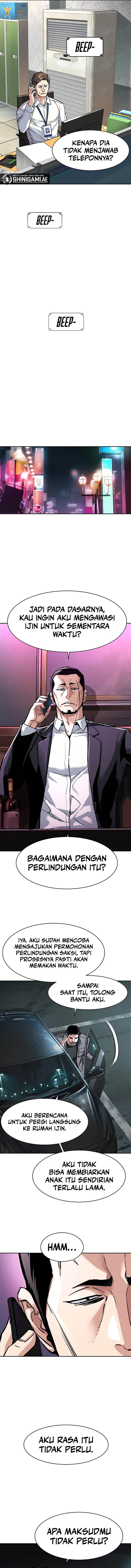 image-komik-mercenary-enrollment-chapter-233-12/15