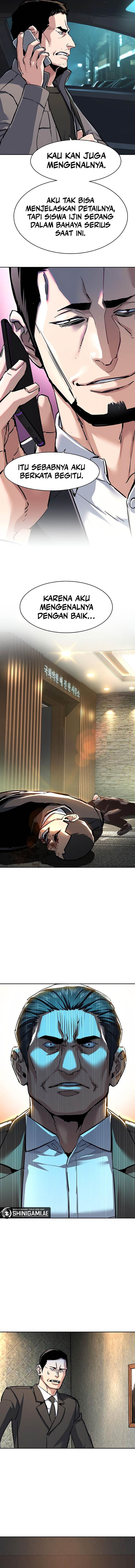 image-komik-mercenary-enrollment-chapter-233-13/15