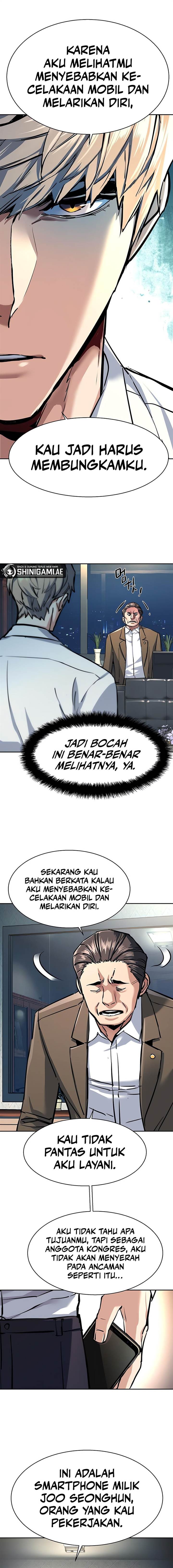 image-komik-mercenary-enrollment-chapter-234-3/17