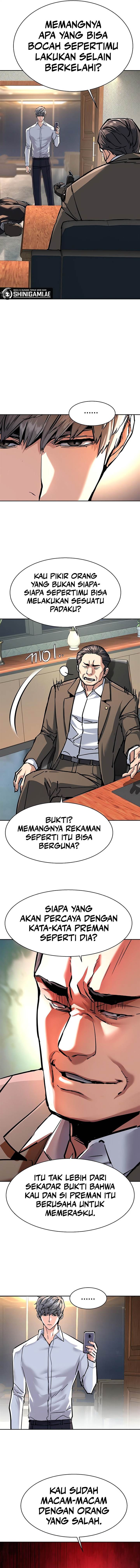 image-komik-mercenary-enrollment-chapter-234-6/17