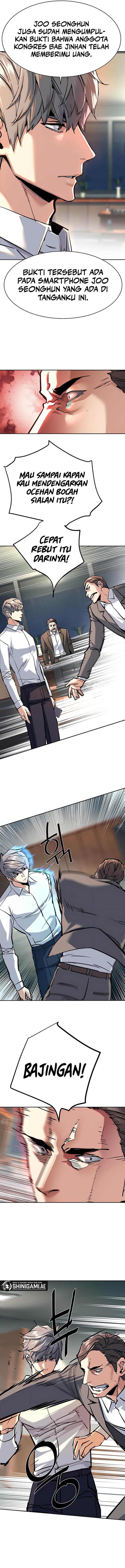 image-komik-mercenary-enrollment-chapter-234-13/17