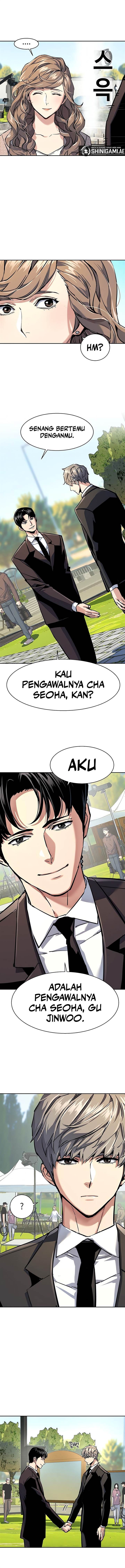 image-komik-mercenary-enrollment-chapter-236-7/15