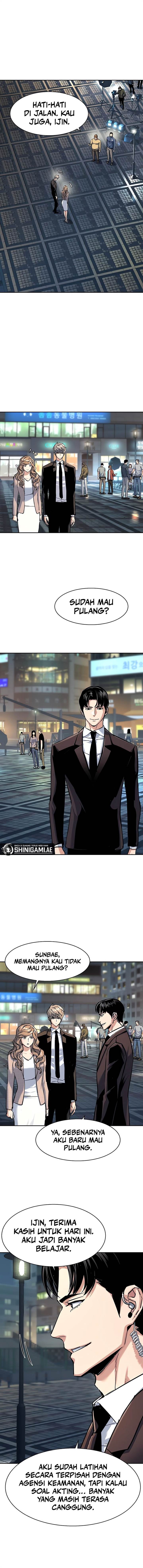 image-komik-mercenary-enrollment-chapter-237-1/16