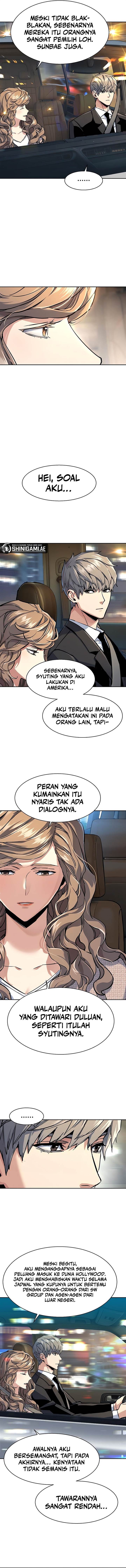 image-komik-mercenary-enrollment-chapter-237-4/16